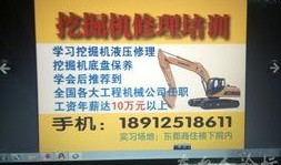 东台论坛新闻爆料网站最新,最新突发事件引发热议！