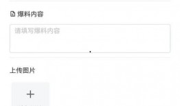 小程序最新爆料刊,功能升级与行业趋势深度解析