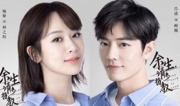 娱乐大爆料杨紫肖战最新,新剧幕后故事大揭秘！