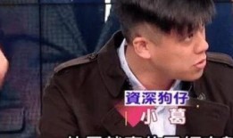 汪小菲台媒最新爆料视频,揭秘惊人内幕！