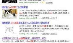 路透社今日爆料最新消息,最新消息揭示重大事件内幕