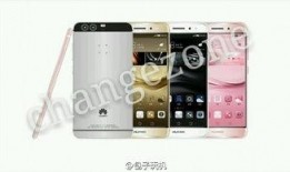 华为p9最新爆料,拍照神器再升级，性能与颜值并存