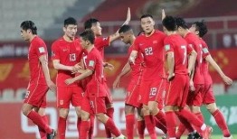 中国足球最新爆料计划,揭秘最新爆料计划，未来展望再启航