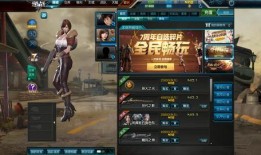 逆战新宠物爆料大全最新,萌宠集结，战力升级！