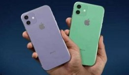 iphone11最新价格爆料,性价比之选再升级！
