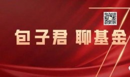 最新二周年爆料新闻视频,最新爆料视频深度解析