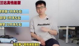 最新沙漠爆料消息新闻视频,揭秘神秘古文明遗址的震撼揭秘