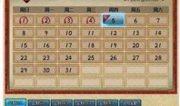 火影11最新活动爆料,全新篇章，热血再燃！