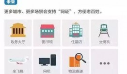 江西热点爆料最新消息,揭秘重大事件背后的真相