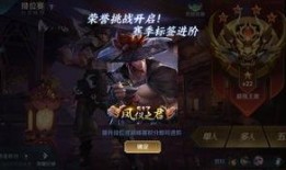 最新木乃伊皮肤爆料视频,最新木乃伊皮肤爆料视频深度解析