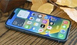 苹果14最新爆料参数