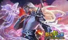 王者最新无双皮肤爆料,无双皮肤新爆料，神秘英雄华丽蜕变！