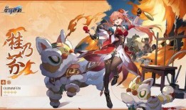 崩坏最新版爆料,新篇章，神秘力量觉醒，冒险再启