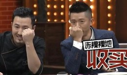 杭州主持人爆料事件最新,揭秘幕后的惊人真相