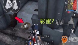 和平精英最新宠物爆料,神秘生物助力战场，全新玩法即将上线！