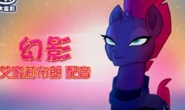 最新的动画片爆料视频,神秘世界探险之旅即将开启！