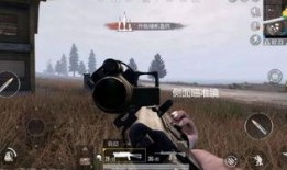 刺激战场体验服最新爆料,全新内容抢先看，战局再升级！