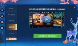 王者最新ug爆料网站下载,揭秘神秘英雄与全新游戏机制