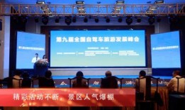 东台论坛新闻爆料网站最新,最新突发事件引发热议！