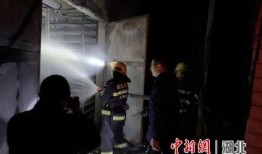 保康新闻爆料视频最新