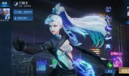 双兰皮肤爆料最新,华丽变身，惊艳来袭！