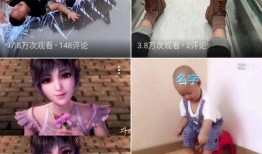 新瓜最新爆料搞笑版视频,网友直呼笑到肚子疼