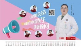 最新咨询爆料新闻网