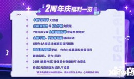 蛋仔爆料最新消息新闻报道,最新新闻报道揭秘