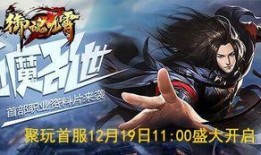 德御最新爆料,揭秘行业黑幕，深度解析行业动态