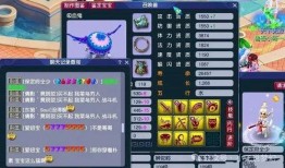 梦幻西游最新爆料龙宫,神秘力量觉醒，水元素霸主降临