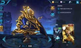 王者荣耀最新的爆料皮肤,神秘英雄觉醒，炫酷皮肤惊艳登场！