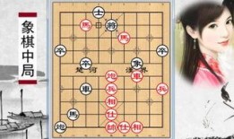 象棋许银川最新爆料,象棋界最新动态与个人心路历程”
