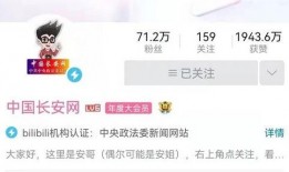 安溪网红爆料视频最新,揭秘当地热门事件背后的真相