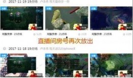 热播爆料视频大全最新,揭秘娱乐圈最新动态，精彩瞬间一网打尽！