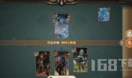 七圣召唤最新爆料,揭秘神秘力量，探寻七位圣者传奇