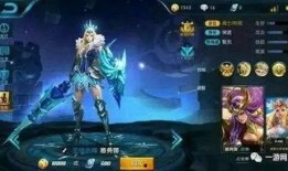 王者荣耀最新的爆料皮肤,神秘英雄觉醒，炫酷皮肤惊艳登场！