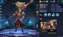 王者荣耀最新的爆料皮肤,神秘英雄觉醒，炫酷皮肤惊艳登场！