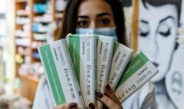 新冠试剂爆料最新消息,揭秘最新检测技术突破与潜在风险