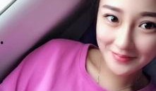 文静最新爆料吴迪,娱乐圈风云再起