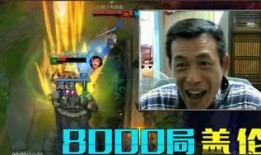 五叔爆料牛叔最新视频,牛叔最新视频内容大曝光！