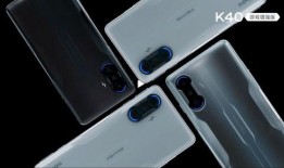 redmi游戏手机最新爆料,性能怪兽来袭，游戏体验再升级