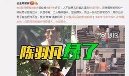 李静蕾最新爆料消息视频,事件真相再引热议