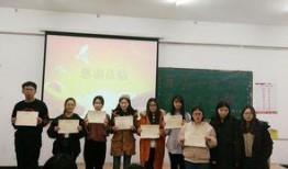 博达学院最新爆料信息,揭秘学院内部改革与未来发展动向