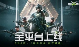 萤火突击最新爆料7月10日,揭秘神秘行动背后的真相