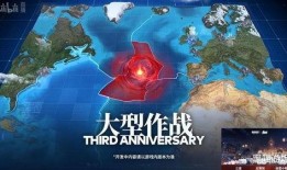 航线最新大爆料视频大全,揭秘航线上不容错过的精彩瞬间