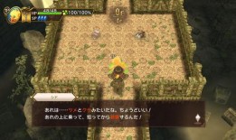 不可思议迷宫最新爆料,最新爆料揭示神秘世界之谜